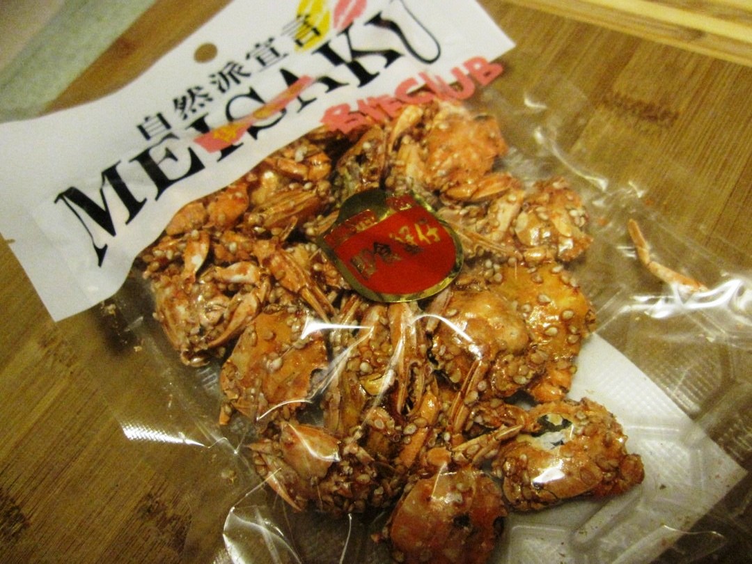 MISSIONINSATIABLE Up For Crabs